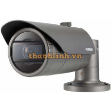 Camera IP hồng ngoại 4.0 Megapixel Hanwha Techwin WISENET QNO-7080R/KAP